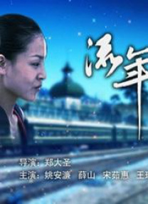 一区二区免费在线观看